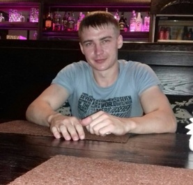 Макс
