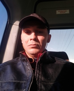 Иван