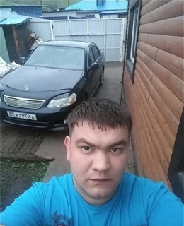 Viktor