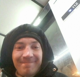 Жека