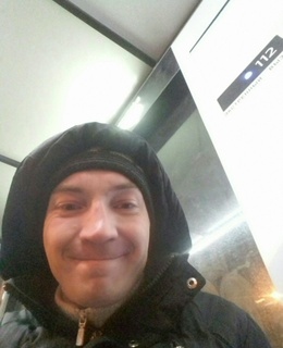Жека