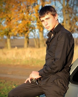 Павел