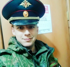 Кирилл