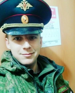 Кирилл
