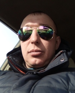 Александр