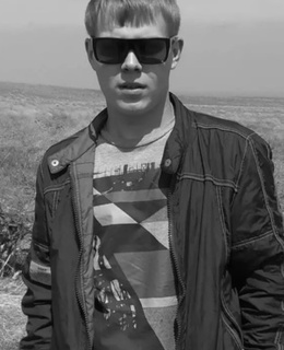 Алексей