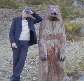 Сергей