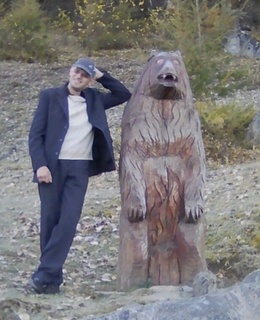 Сергей