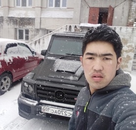 Иброхим