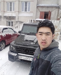 Иброхим