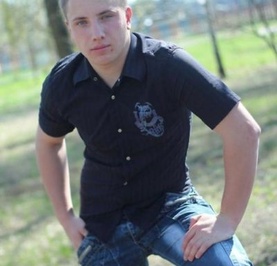 Дима
