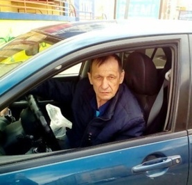 Александр
