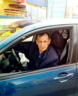 Александр