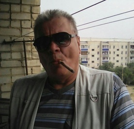 Александр