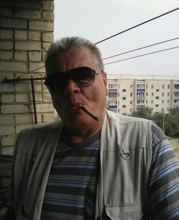 Александр