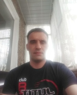 Сергей