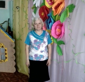 Екатерина