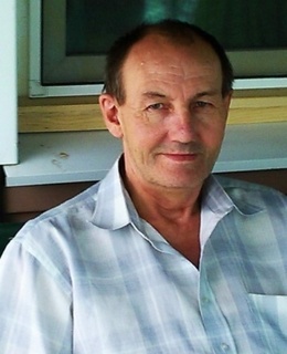 Сергей