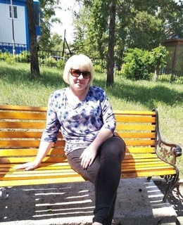Валя