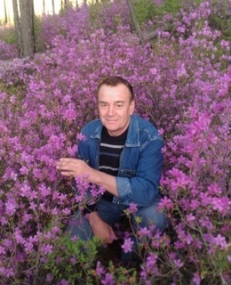Александр