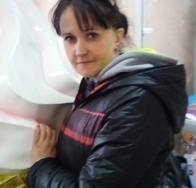 Юлия