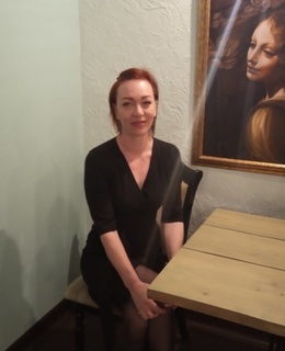 Юлия