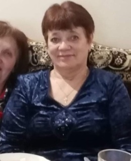 Лана