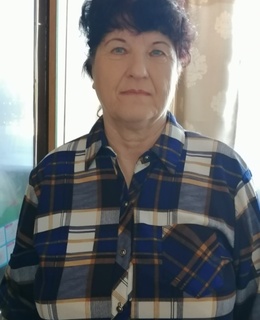 Галина