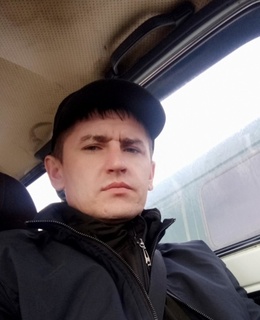 Сергей