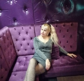 Алёна