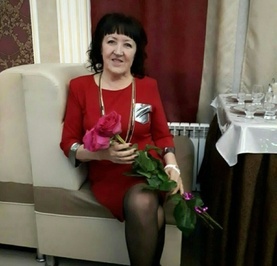 Людмила