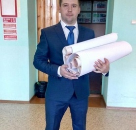 Дмитрий
