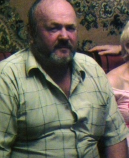Сергей
