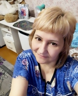 Елена