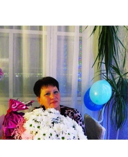 Ирина