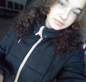 Александра