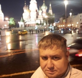Александр