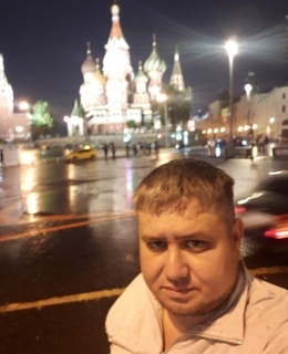 Александр