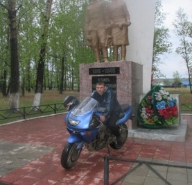 Александр
