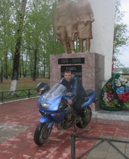 Александр