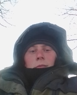 Макс