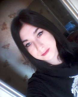 Елена