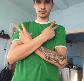 Женя