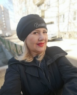 Алина