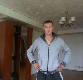 Серега