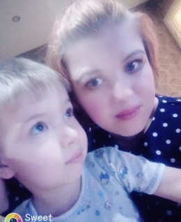 Анна
