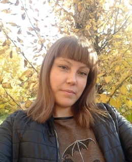 Юлия