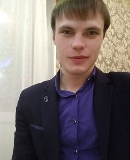 Алексей