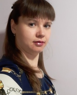Катеринка