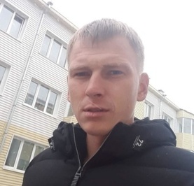 Серёга
